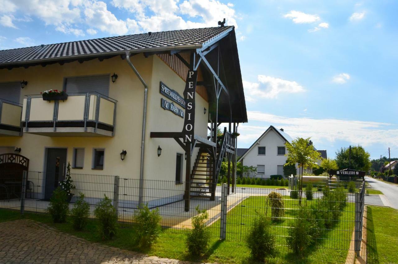 Spreewaldpension Hahn Alt Zauche Exterior foto